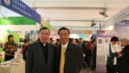 第二屆香港神學教育匯展反應未如理想