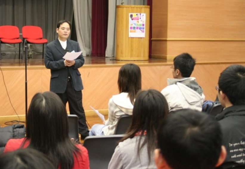 「讀神學所為何事?」