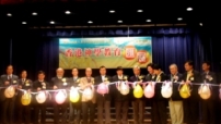 香港神學教育匯展本月舉行 神學院呼籲教會更多宣傳