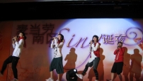 Eternity Girls中國南區麥當勞「Sing誕夜」以歌傳愛