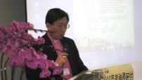 中台兩地首辦神學研討　兩地牧長三十人出席