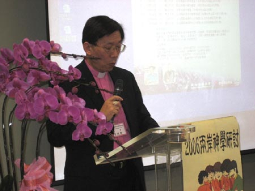 中台兩地首辦神學研討 兩地牧長三十人出席