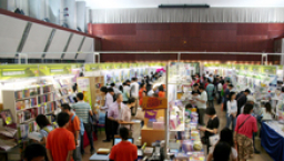 香港基督教書展今天最後一天