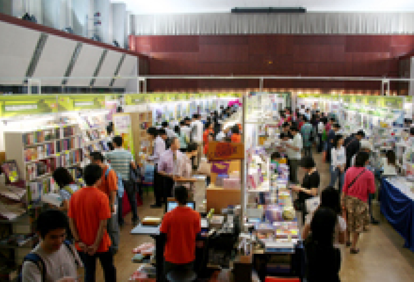 香港基督教书展今天最后一天