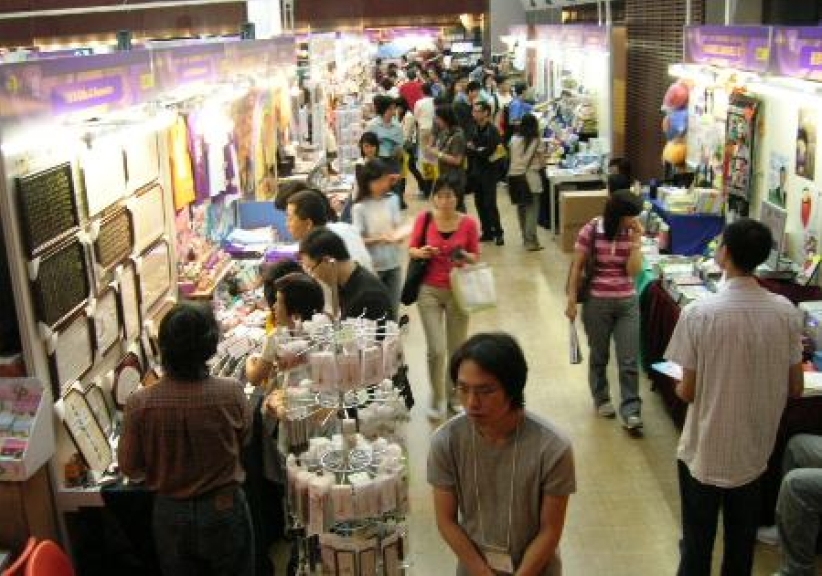 影音礼品展今最后一天 T恤及本地诗歌最为好卖