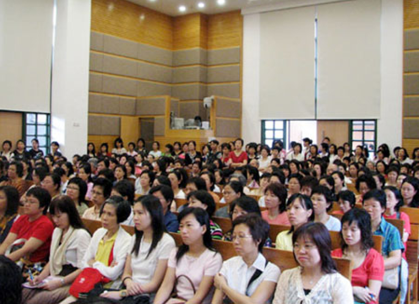 「家庭婦女神學」講座吸引近500來賓