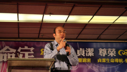 「戀愛祈兵」四天貞潔培訓圓滿結束