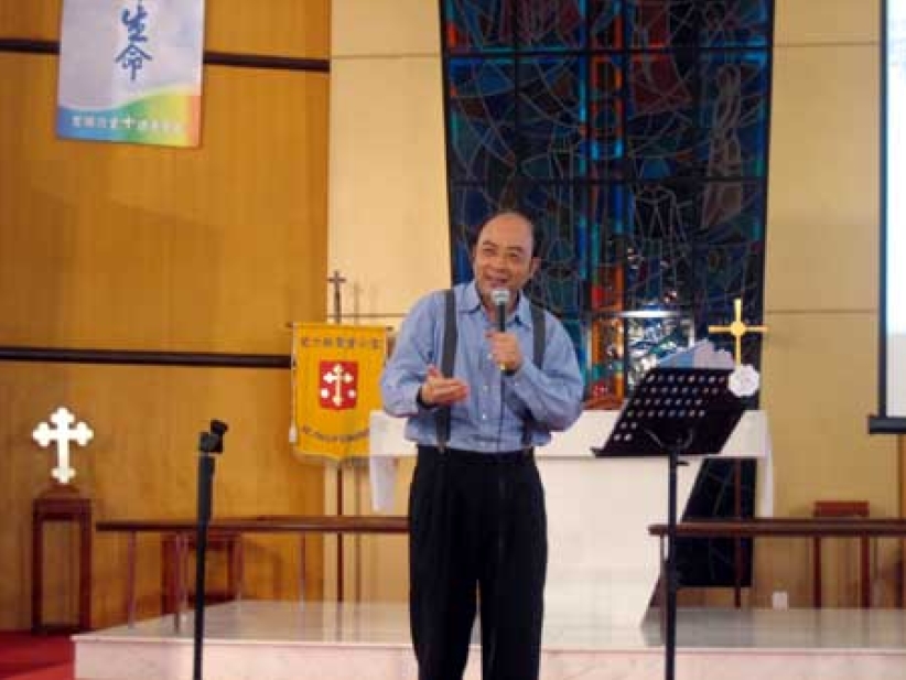 「天Teen 为主站出来」青年使命大会