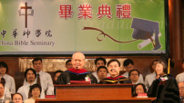 中華神學院畢業生邁向人生新一頁