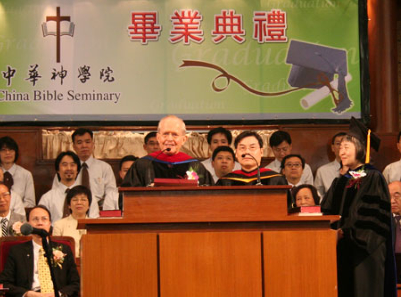 中华神学院毕业生迈向人生新一页