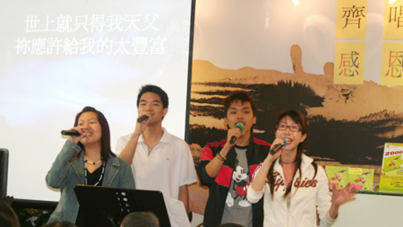 「齊唱新歌14」衆歌手分享感恩演繹新歌