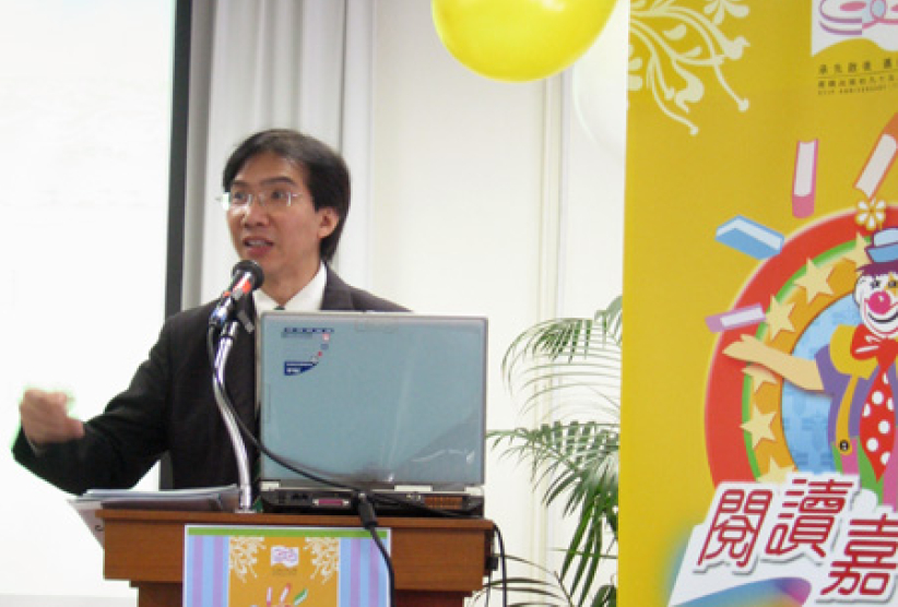 宣道「阅读嘉年华2006」发布会 精彩节目大预告