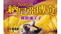 《魔幻王國》成今年賀歲片之冠 迪士尼公佈開拍續集