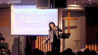 蔣麗萍分享再踏上人生第二個舞台感受