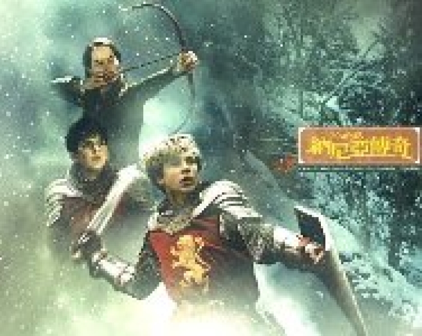 「阅讀力量」推動《納尼亞傳奇》阅讀活動