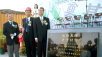 一年之初把播道書院道真堂獻給神