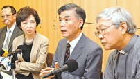 天主教指《校本條例》違反《基本法》申請司法覆核