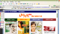 「真証傳播」網站入選全港2005優秀網站60強