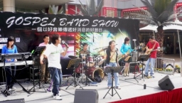 Gospel Band Show 第五炮.嘉賓及樂隊分享苦難中經歷上帝