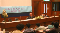世界級神學家莫特曼教授在台暢談「基督教大學的理念」