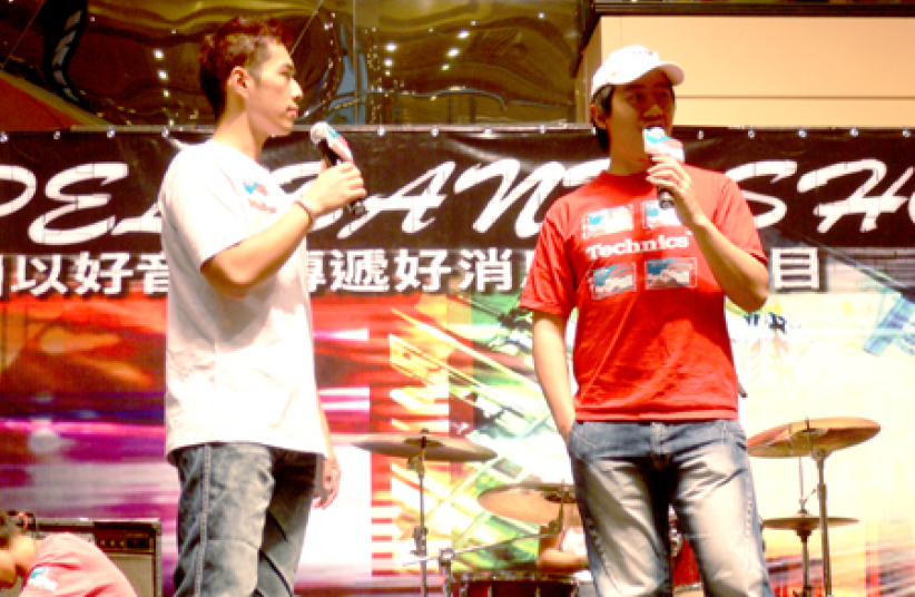 Gospel Band Show第四炮.梁奕伦见证生命更新
