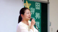 彩虹的另一端 —台灣雙福基金會教導青少年認識同性戀