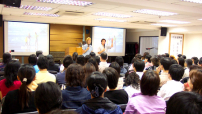 香港CCN「贏得這一代」2004研討會