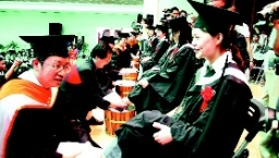 臺灣長榮大學畢業“洗腳禮”