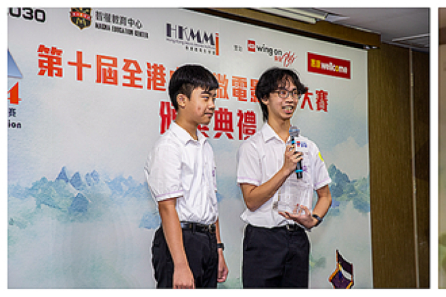 學界「奧斯卡」微電影頒獎 張繼聰勉同學:保留單純初心