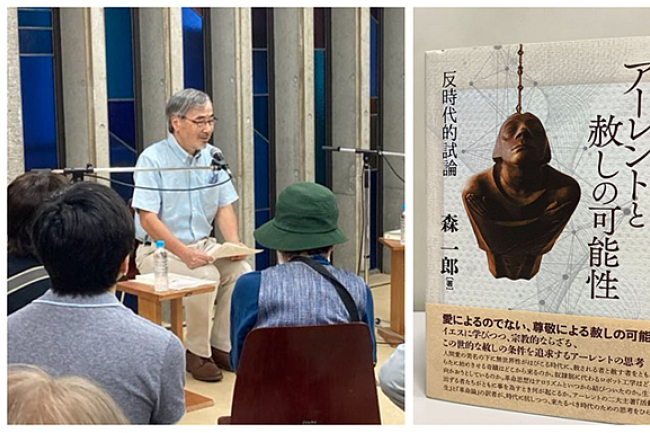 教文館圖書設計展 設計師憂紙本消失現文化危機