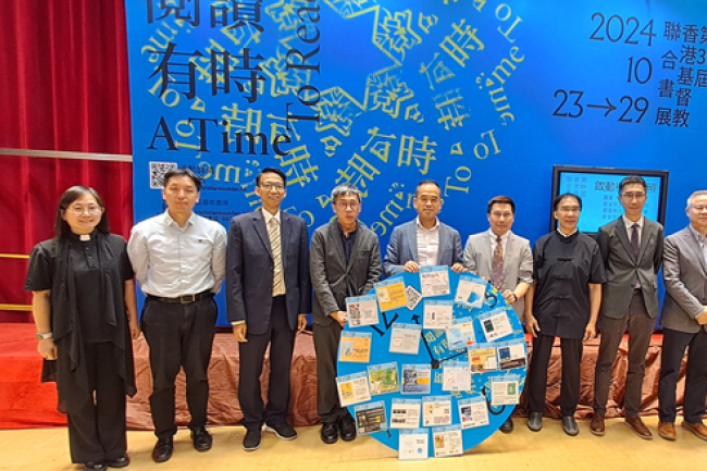 第39屆基督教書展：黎偉恆籲多元方式提升閱讀動機