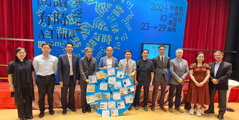 ç¬¬39å±†åŸºç£æ•™æ›¸å±•ï¼šé»Žå‰æ†ç±²å¤šå…ƒæ–¹å¼æå‡é–±è®€å‹•æ©Ÿ