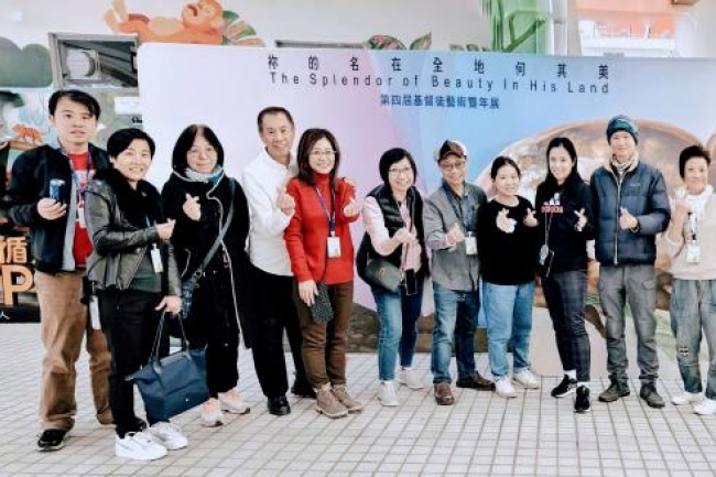 「祢的名在全地何其美」第四屆基督徒藝術家雙年展明日起一連十天展出