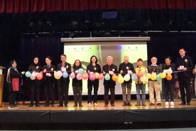 第四屆「祢的名在全地何其美」基督徒藝術家雙年展開幕禮盛大舉行