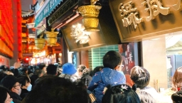 中國人口下降與全球現象:婚姻生育觀念的轉變