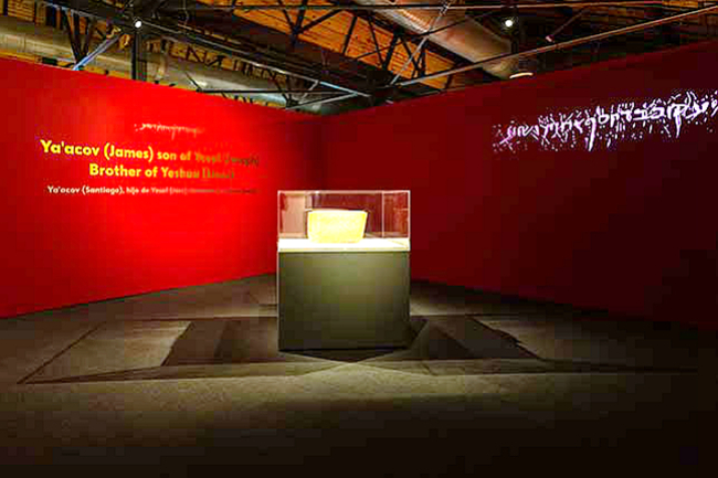 聖經展覽展示疑似耶穌兄弟雅各骨骸的骨盒