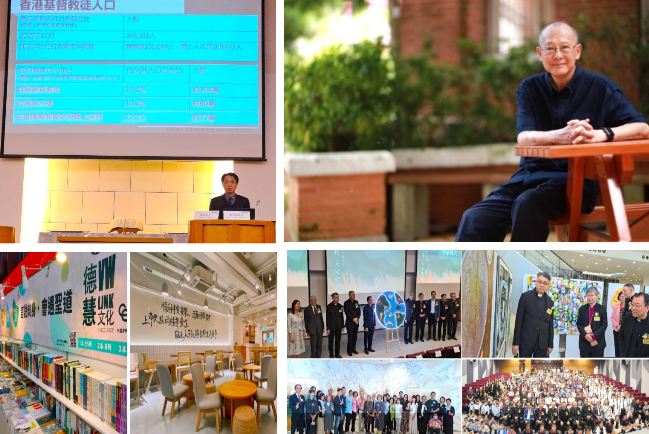 2023香港教會事件回顧：調查揭信徒流失教會大洗牌