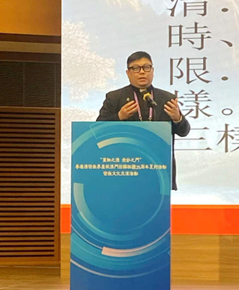 吴瑞龙牧师：「濠江论道」─ 万物之澳 众妙之门