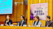 建道研討會：劉佩婷探討創傷信徒的復原之路