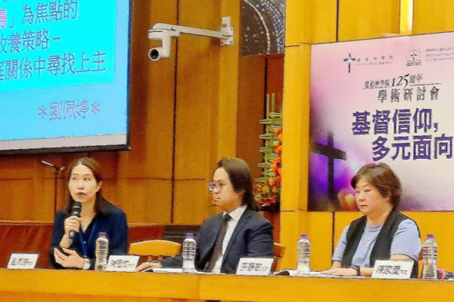 建道研討會：劉佩婷探討創傷信徒的復原之路