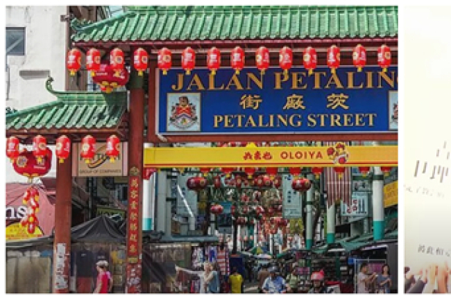 吉隆坡衛理公會歷史走廊:早期華裔僑民的信仰聚集地