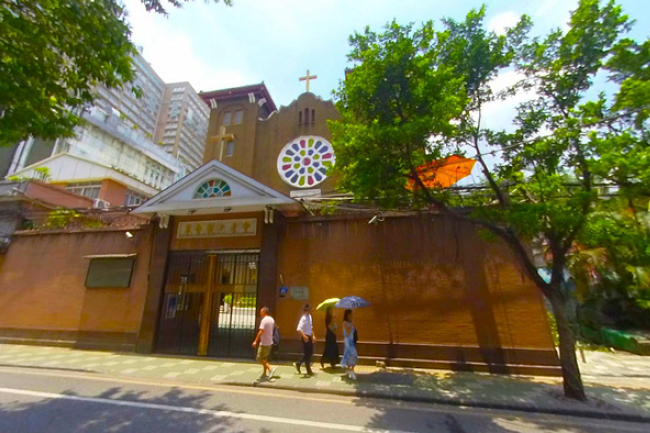 廣州市文物保護教堂:光孝堂開設「信仰藥房」