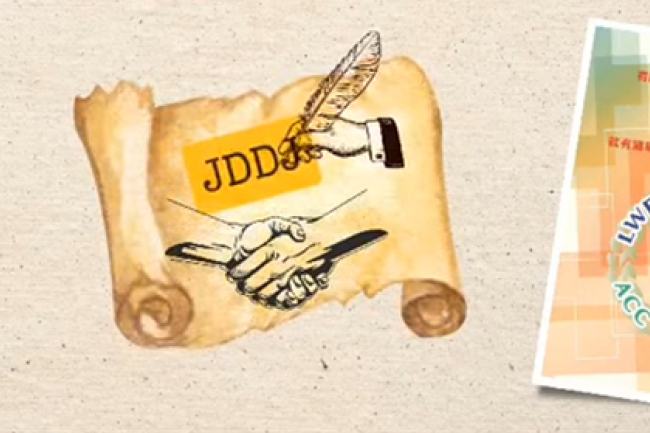 《因信稱義/成義教義聯合聲明》25週年 林津稱恩典中合一