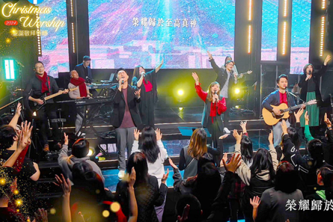 聖誕假期怎樣過? 基督徒好節目推介燃亮聖誕