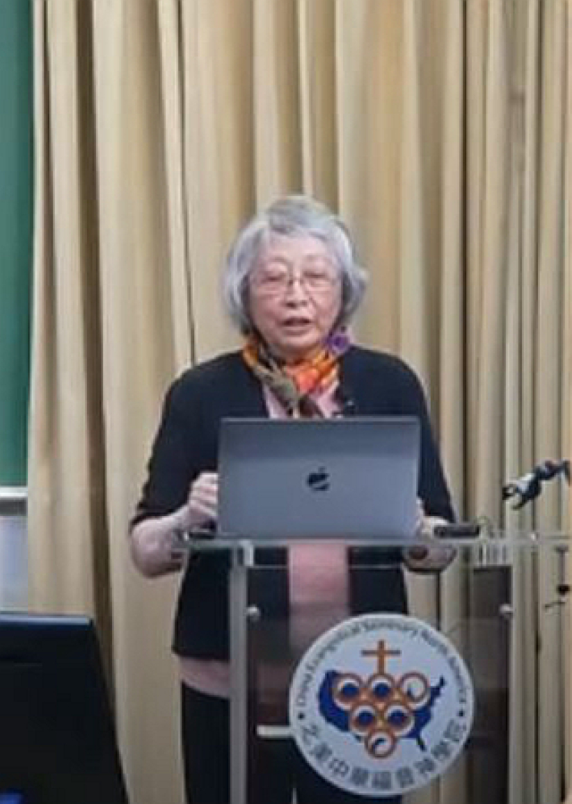 北美華神女牧者分析：華人的兩性文化如何影响女性牧者在教會中的地位
