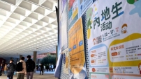 在港普通話職青靈性需要研究 學者：教會需了解差異創新接待方式