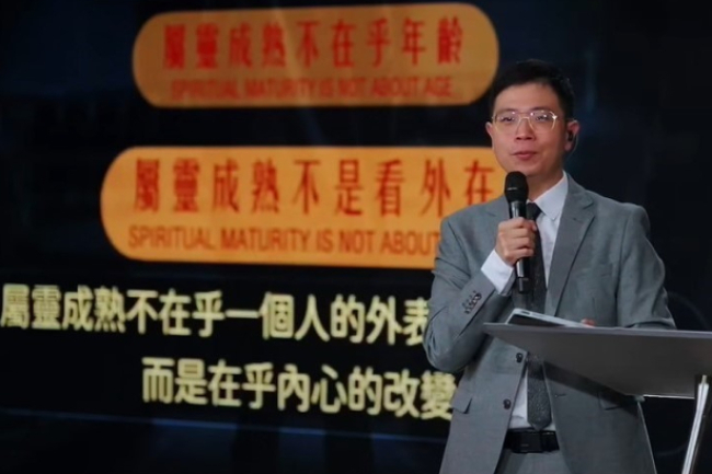 品性不難移!台灣柳子駿牧師:屬靈品格神來塑造!