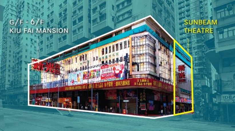 Island ECC工程启动：新光戏院将重塑为灵性社区空间 