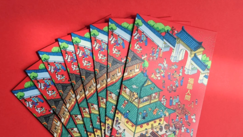 龍年揮春 X 耶穌37個神蹟締造新春希望