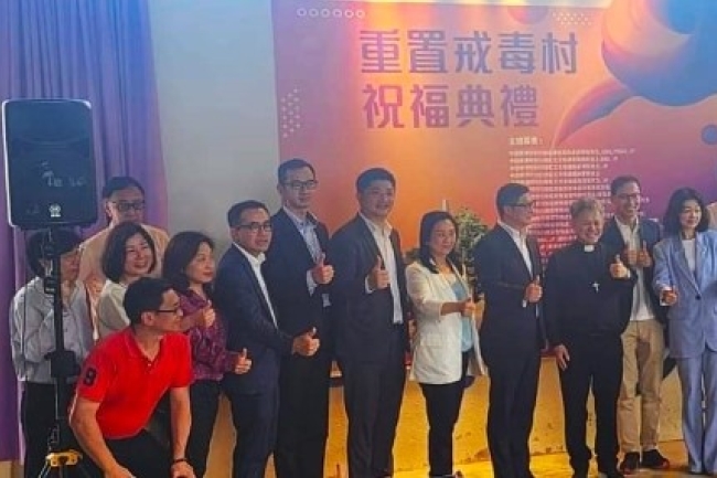 【專訪】鄭振華牧師 新生協會無藥戒毒唯有耶穌